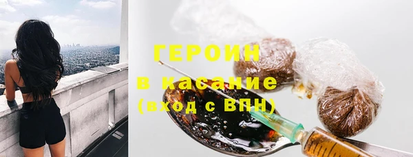 кокс Верея