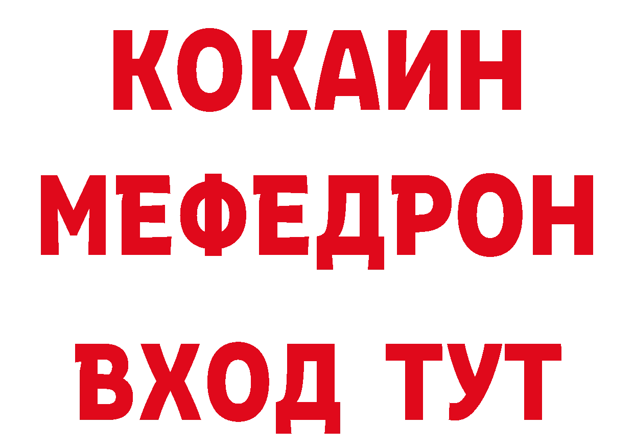 Героин VHQ как войти сайты даркнета гидра Починок